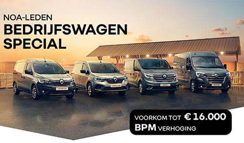 nieuwsbericht.Name