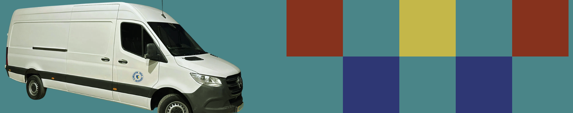 Parkeerbeperking bedrijfswagens